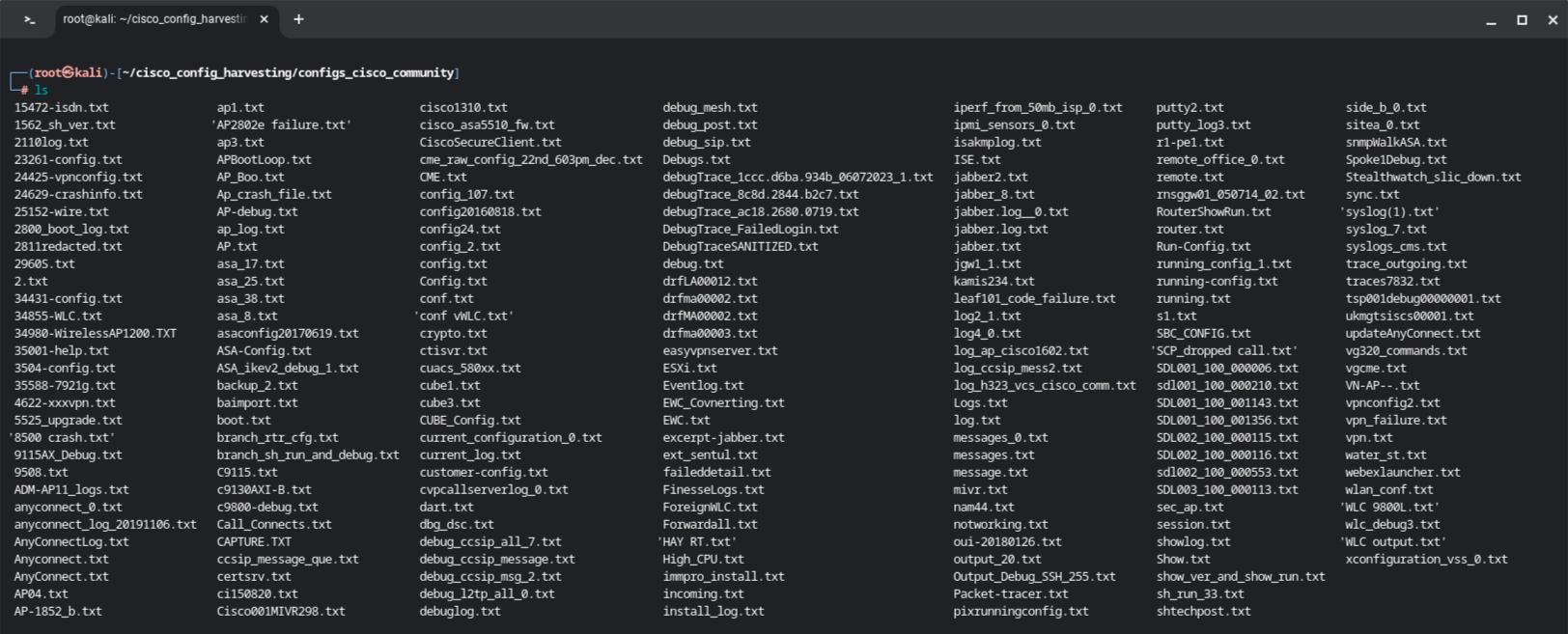 The list of downloaded config files